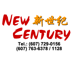 New Century Chinese Restaurant